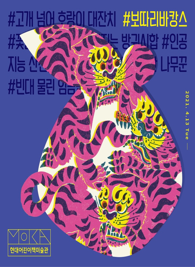 NP기획 이미지