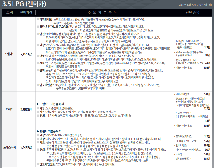 색깔 이미지
