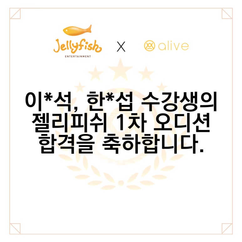 이*석1 이미지