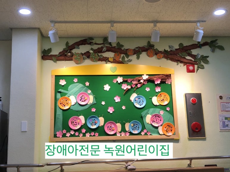 이화전기조명 이미지