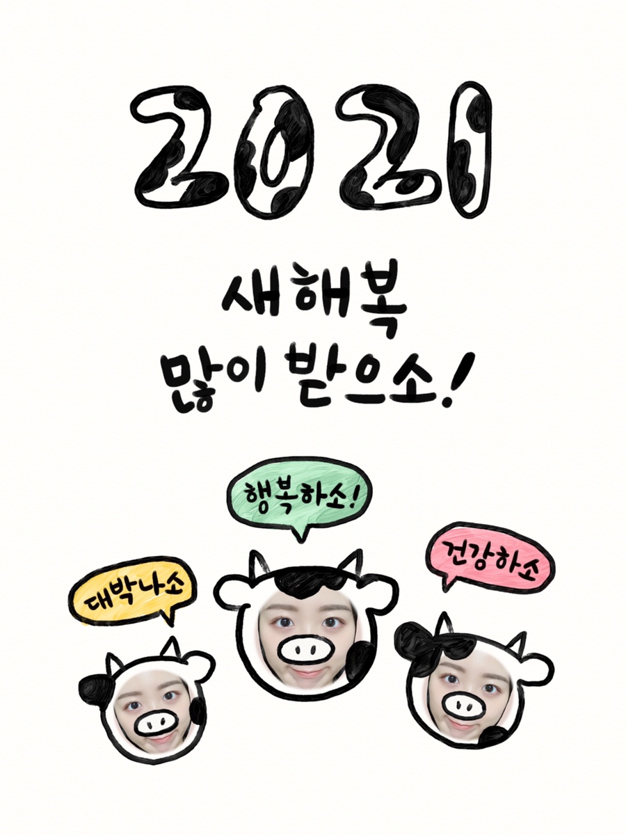 정현카페 이미지