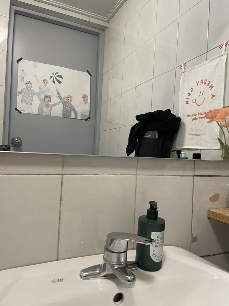 메리그린 이미지