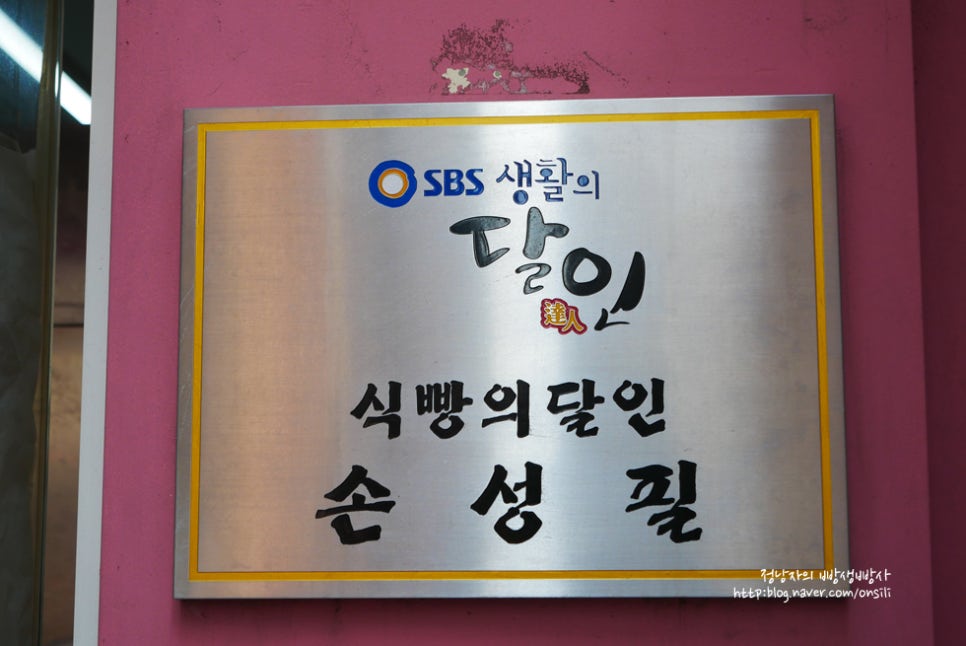 본노엘 이미지