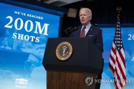 백신상회 이미지
