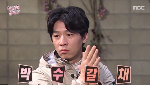 라인텐 이미지