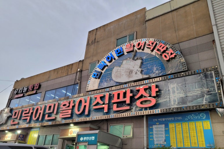 신협여행센터 이미지