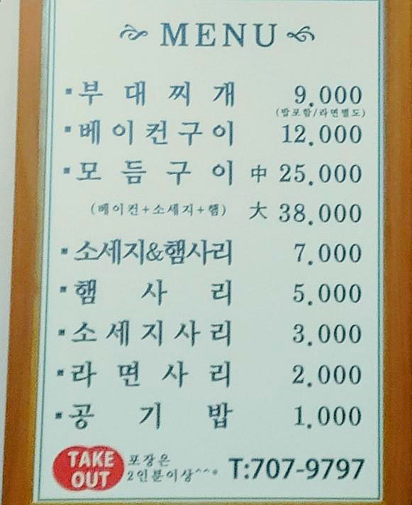 최네일 이미지