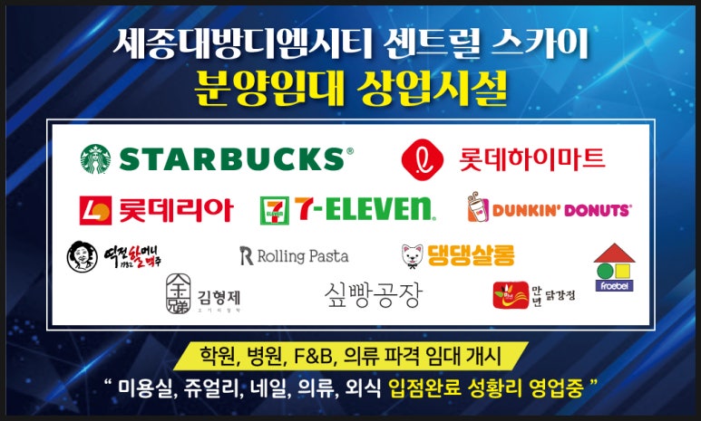세종피아노교습소 이미지