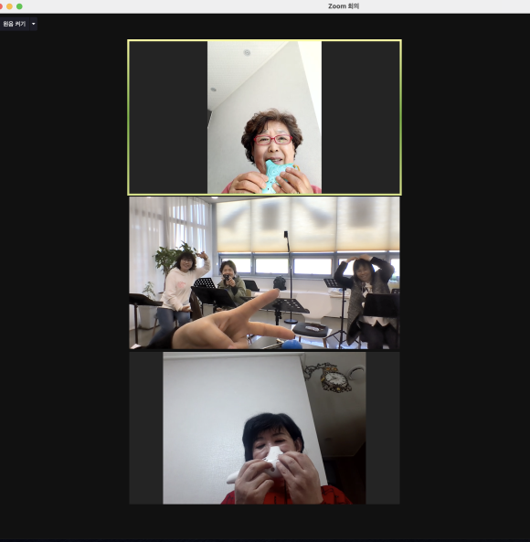 카리스뮤직 이미지
