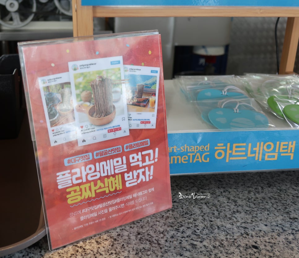 솔마루커피 이미지