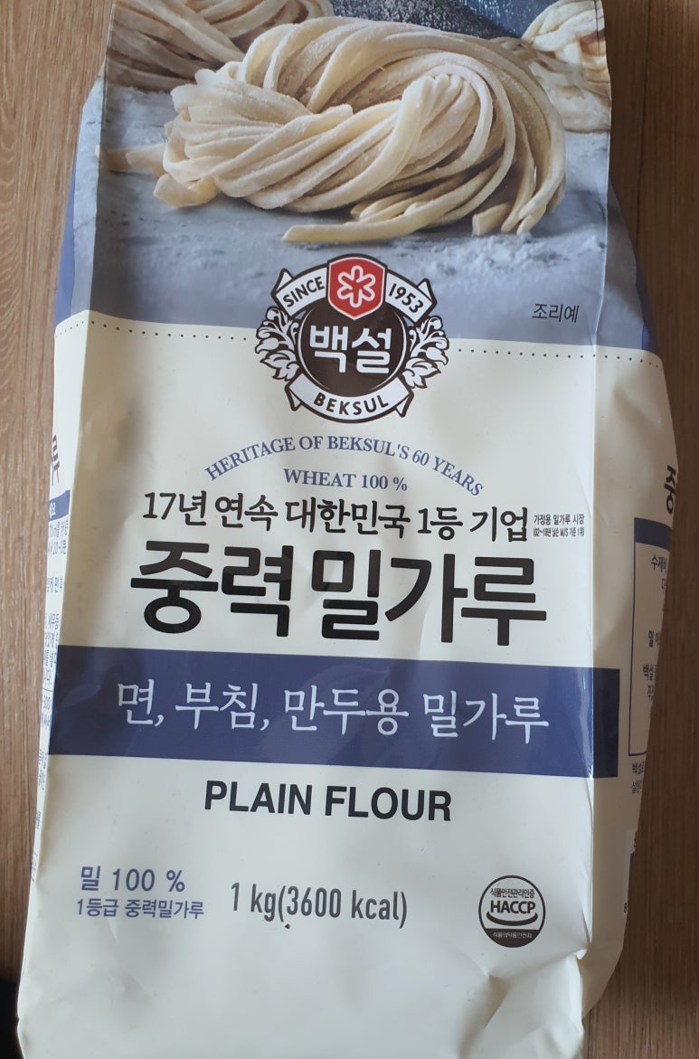 친절부침 이미지