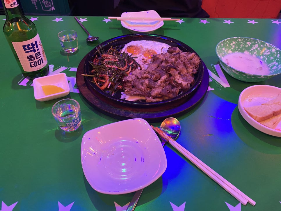 일백집서울포차 이미지