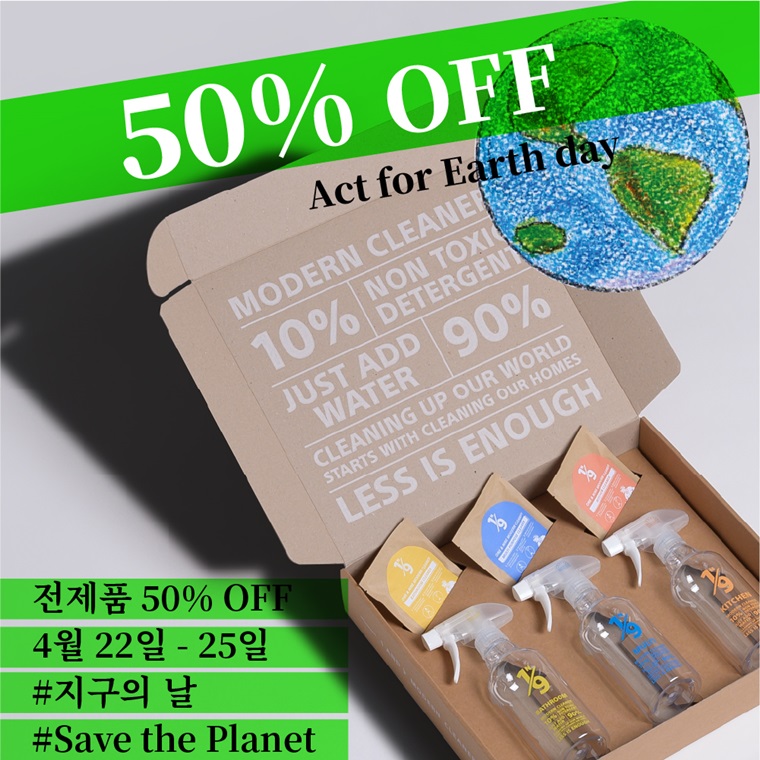 주식회사 나인 이미지
