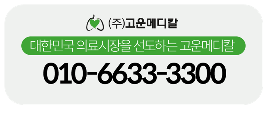 뉴리컨설팅 이미지