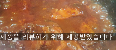 (주)유림식품 이미지