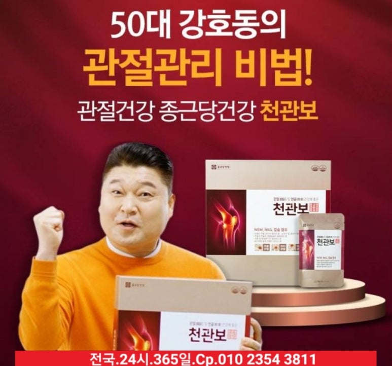 에이뉴 이미지