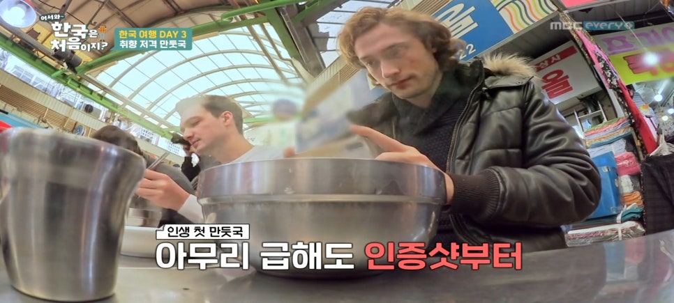 뽀뽀치킨 이미지