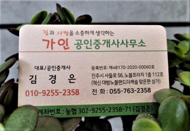 LG탑마트 이미지