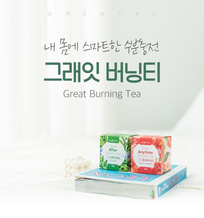 그래잇팩토리 이미지