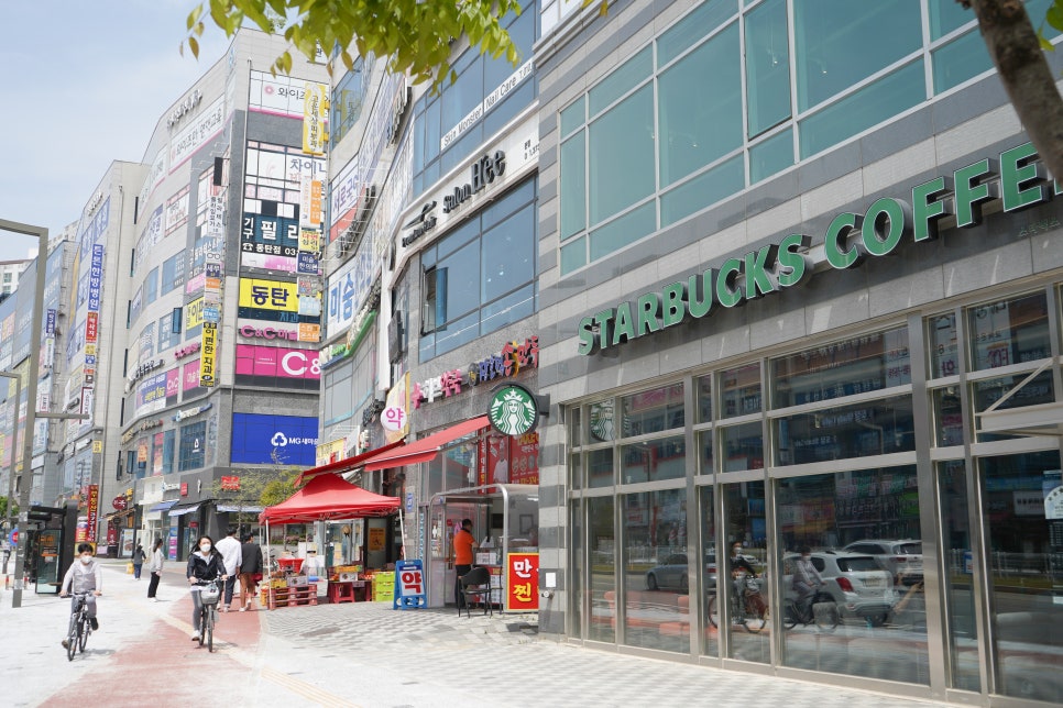 동탄마트정육코너 이미지