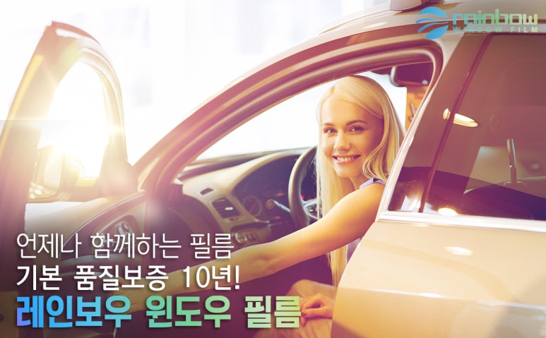 틴트리 이미지