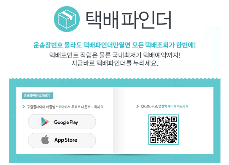 드림파인더 이미지