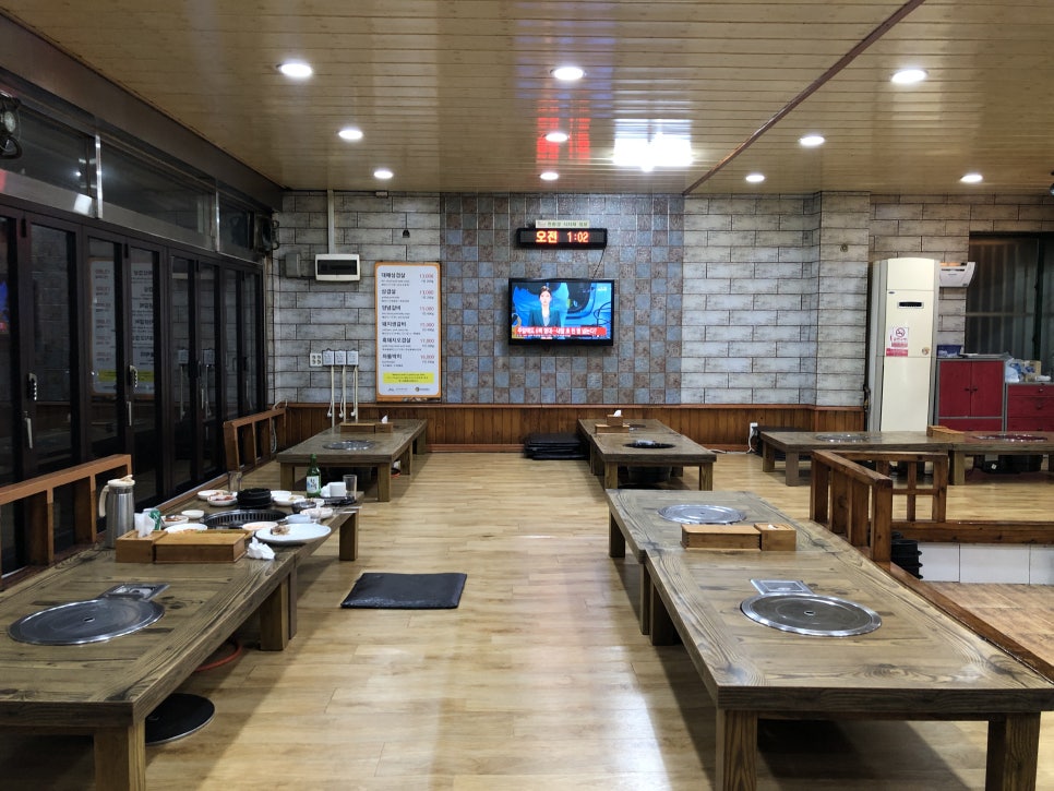 불타는숯불갈비 이미지