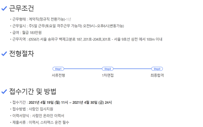 서리풀데이케어 이미지