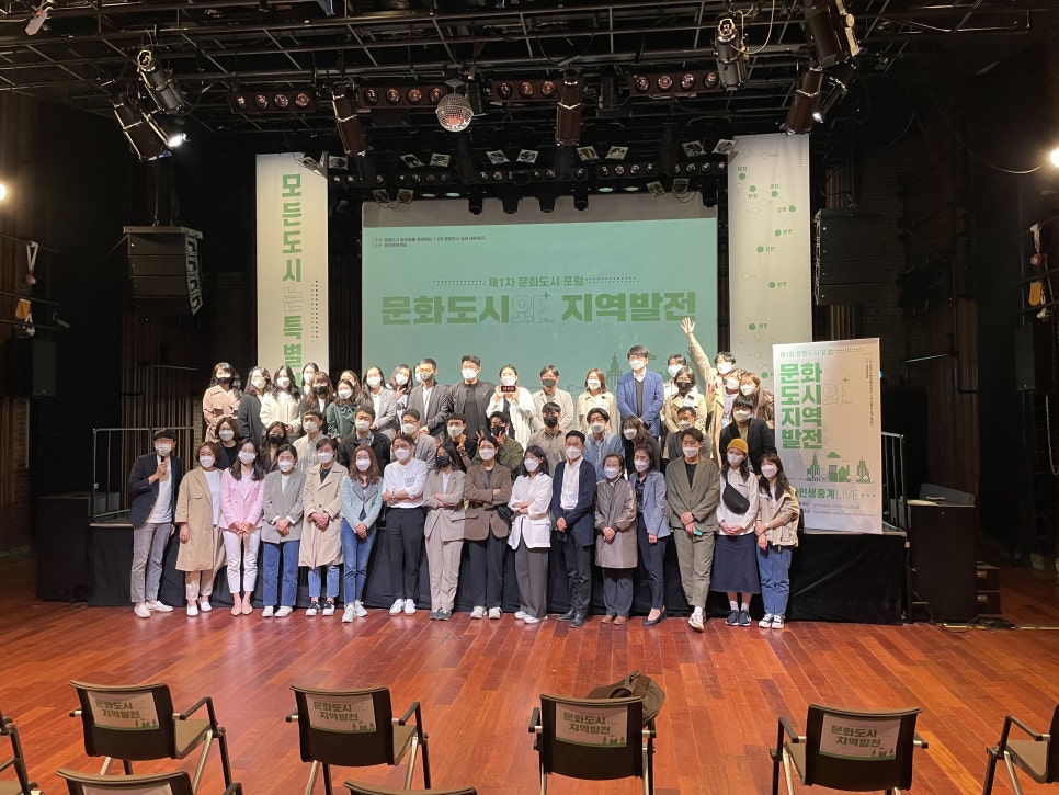 (사)한국문화예술연구원 이미지