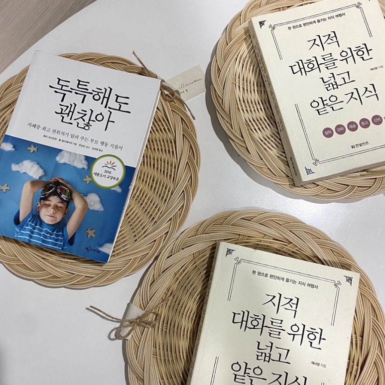 엘공방 이미지