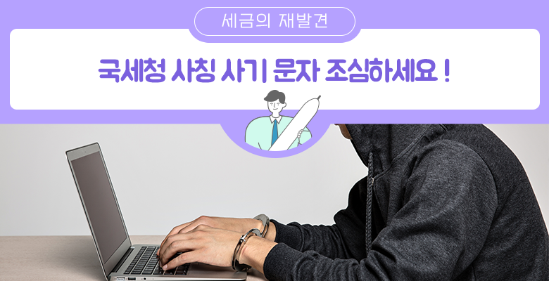 종합문자 이미지