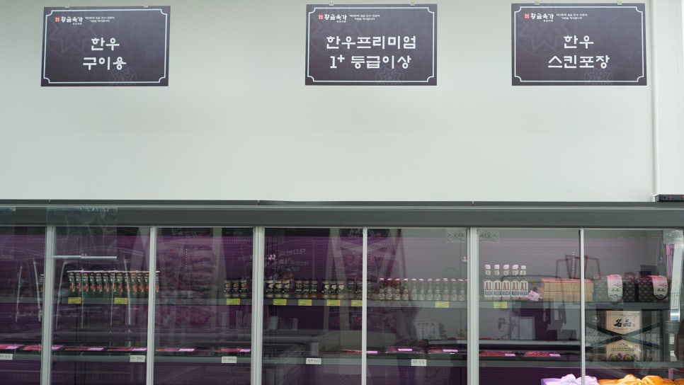 황금육가 이미지