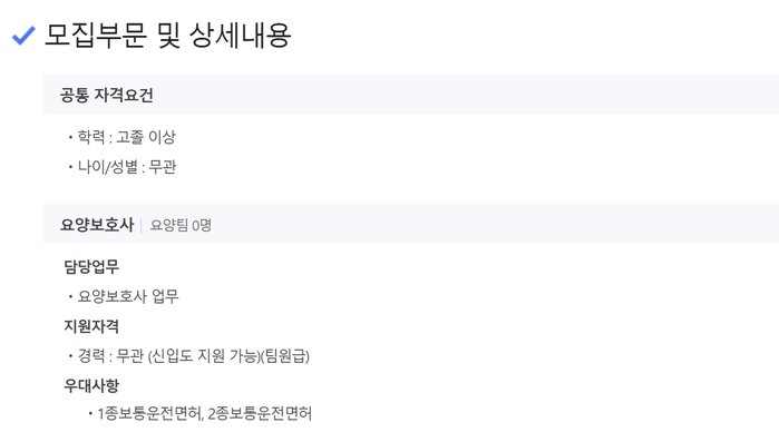 서리풀데이케어 이미지