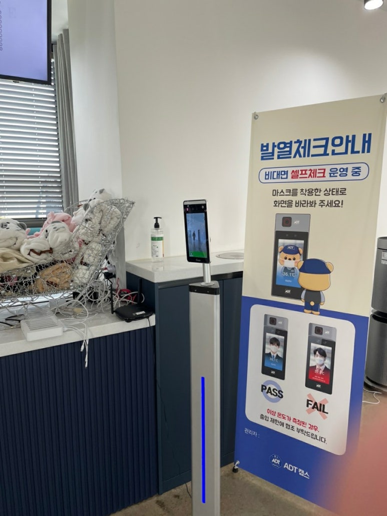 코코독스 이미지