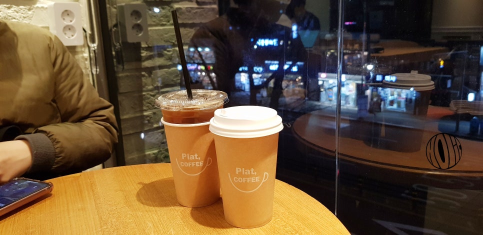 카페플랫 이미지