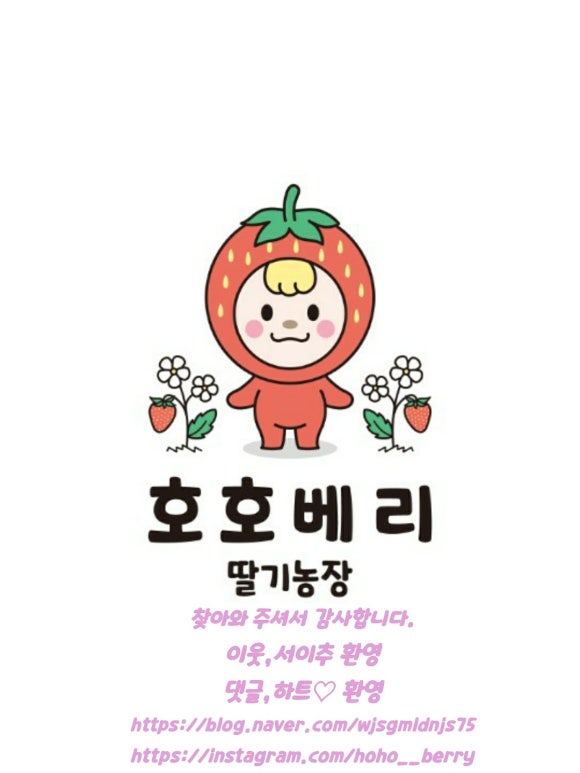 콩수니커피하우스 이미지