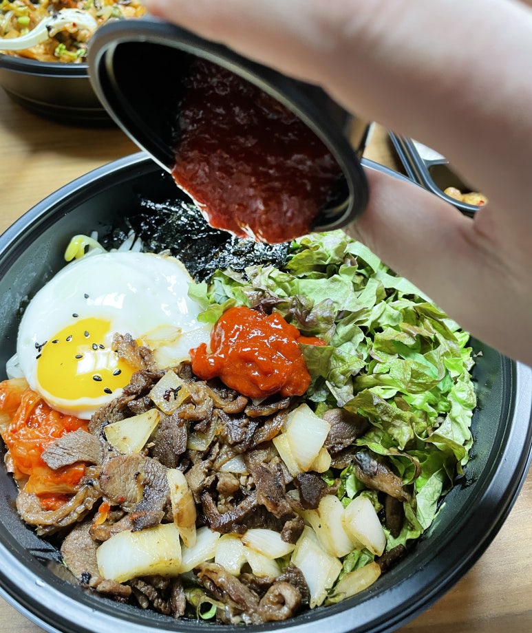 대왕비빔밥 이미지