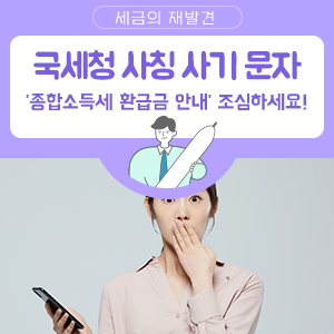 종합문자 이미지