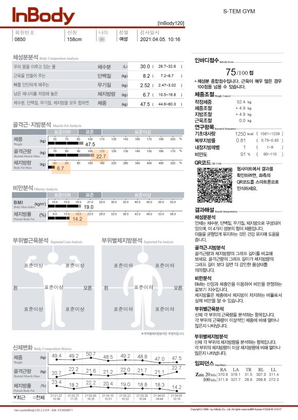 임*은 이미지