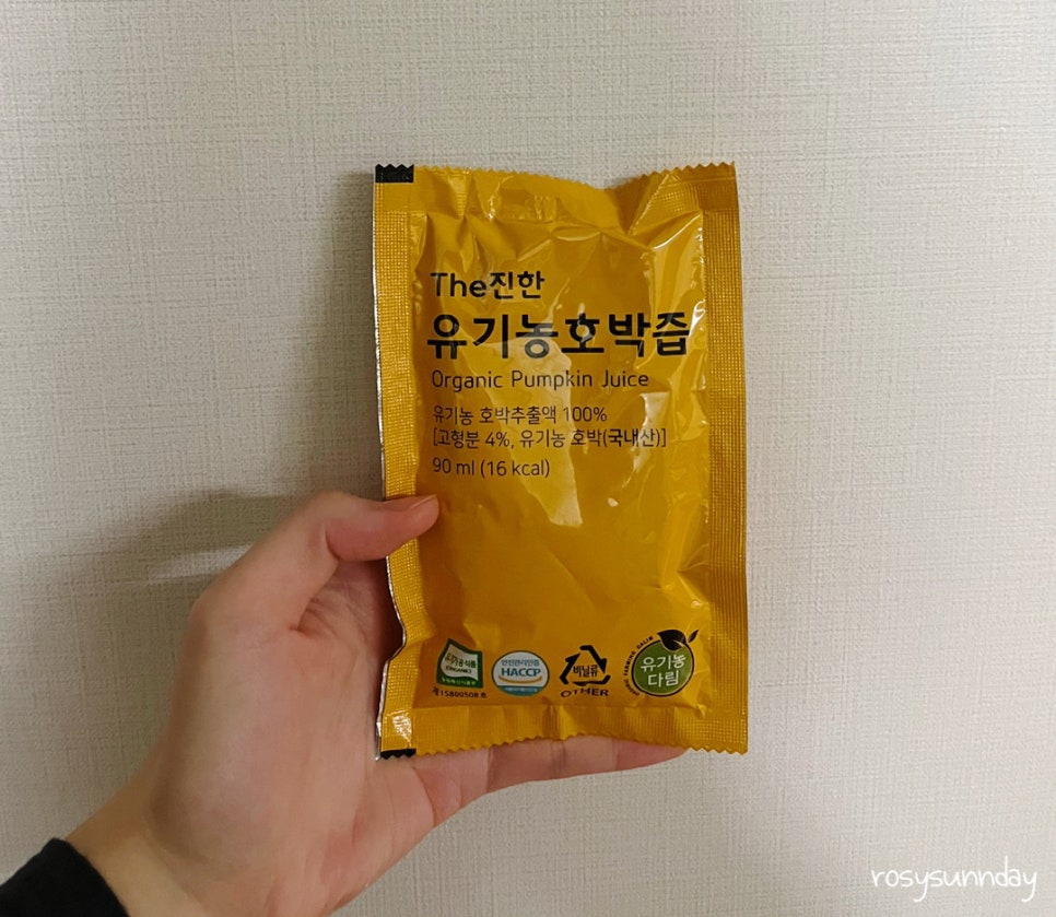 진한다림 이미지