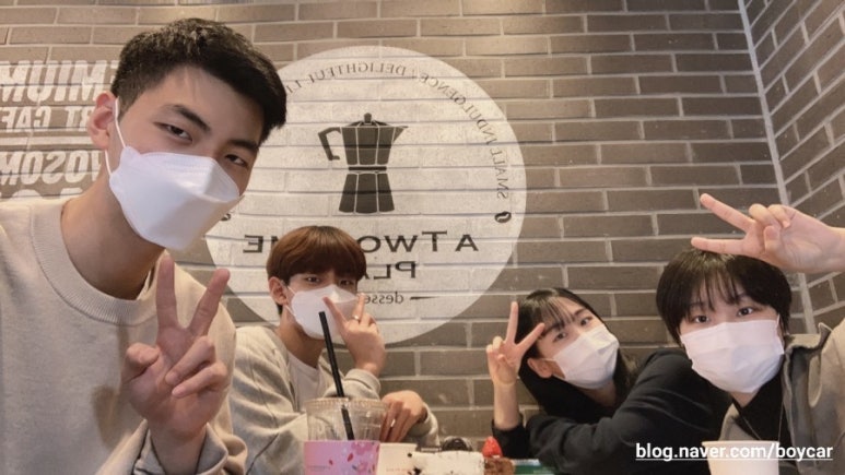 이삭토스트안양박달 이미지