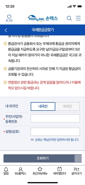 종합문자 이미지