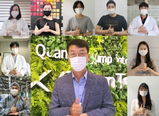 에이케이페인트 이미지