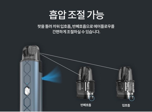 미소전자 이미지