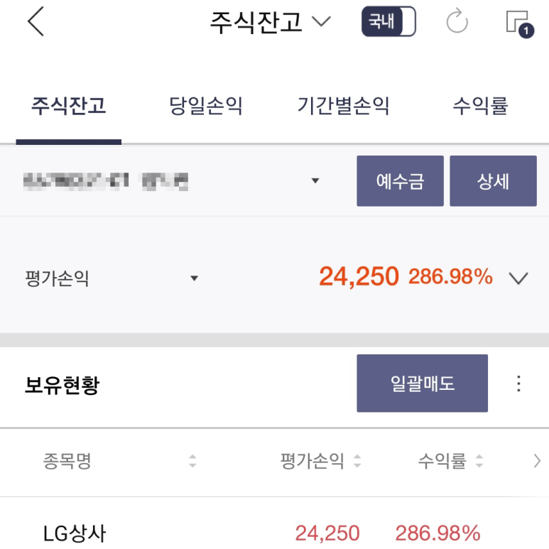 위넌스터디카페 이미지