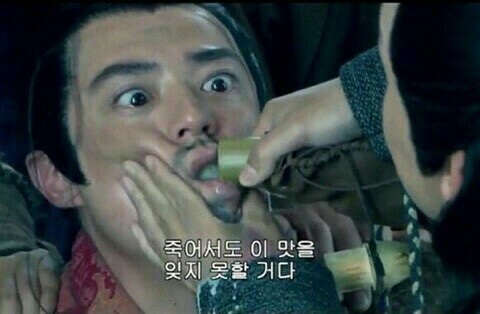 물고기주택 이미지