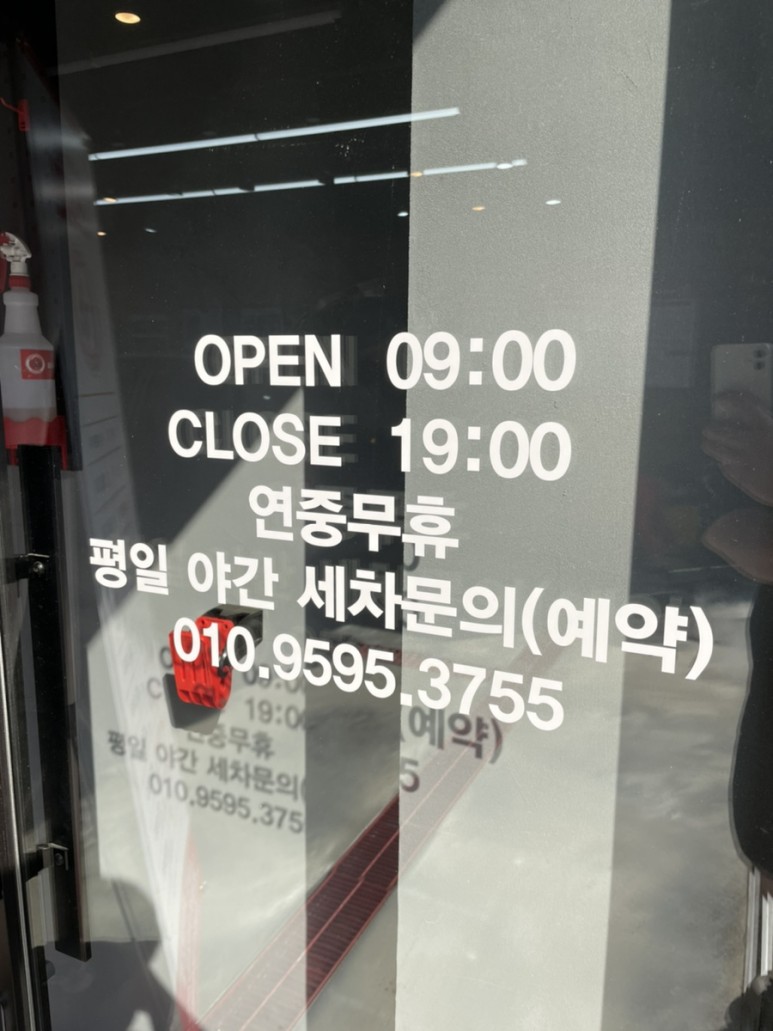 스팀맨대화 이미지