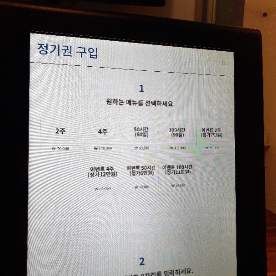블루스터디카페 이미지
