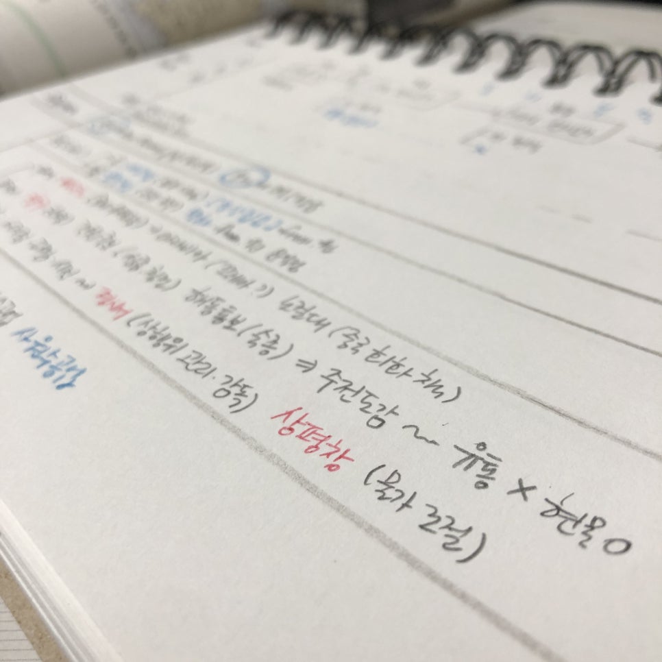 새롬스터디카페 이미지