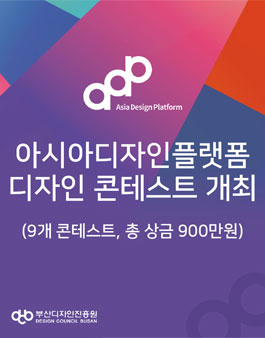 커넥트디자인 이미지